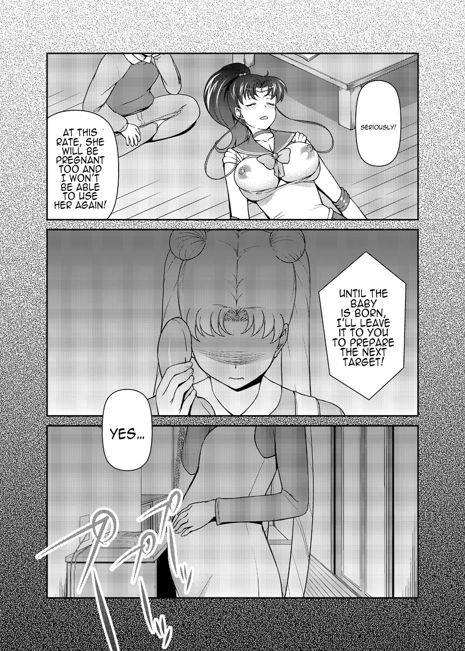 Hentai Manga Comic-Hey, Onee-chan! Will You Play With Me?-Chapter 1-26